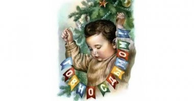 Эта фраза точно отражает содержание этого поста!