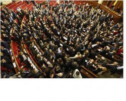 Для голосования