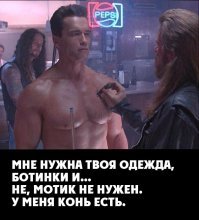 Подборка оригинальных гифок. Первая половина