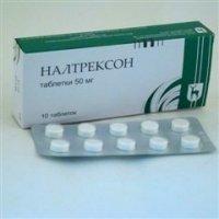 нА. Не благодари. :)