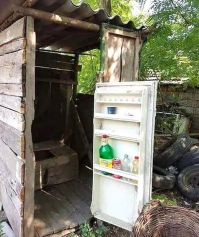 А вот и дверь для него: