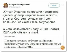 Добавлю, а то мало ли не все увидели.