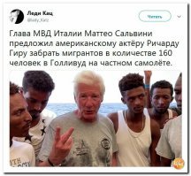 Добавлю, а то мало ли не все увидели.