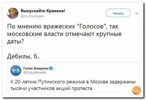 Добавлю, а то мало ли не все увидели.