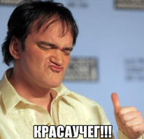 Проснись и улыбнись - порция демов, которая поможет поднять настроение