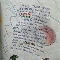 Прикольные и смешные картинки