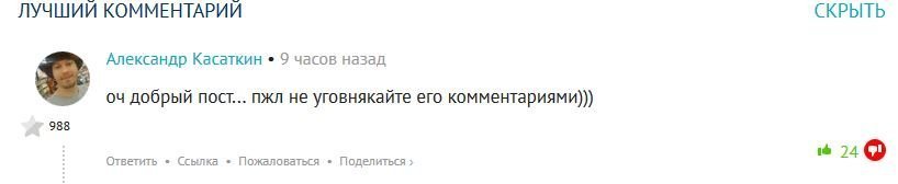 Филиппинские школьники растрогали до слёз учителя, подарив ему обувь
