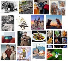 Не совсем - там есть очень много интересных и красивых страниц, просто муклы и вся эта шелуха наиболее популярны. Поэтому создаётся впечатление, что инстаграмм - только они. Если подписаться на хорошие интересные вещи, то вы вообще в ленте не увидите всех этих "красавиц". 

В моих подписках, например, исторические страницы, птички, художники, минералы, грибы, еда, Румыния, Питер и Алтай - одно удовольствие заходить в инстаграмм, чтобы полюбоваться, когда появляется свободная минутка. Ну и котики, конечно - куда же без них :) 

Поэтому моя лента выглядит примерно так