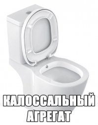 Когда умеешь играть со словами