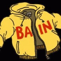 Намешалось