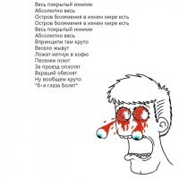 Прикольные и смешные картинки