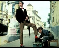 еще одну забыли