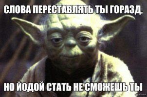 9 языков земли с причудливыми особенностями