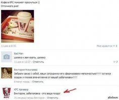 В отзывах самый сок