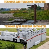 норм, там еще и с банкоматами по ходу, сразу штраф можно оплатить