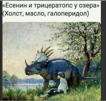 "Холст, масло и коты-мемы": картины с пушистыми знаменитостями