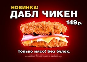 Романтичные натуры из провинции, от вида которых вам будет очень смешно