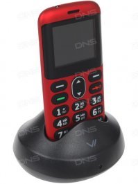 "Беспровод - очень удобно, пришел на работу - кинул и забыл." 
Таки в чем счастье то? В процессе "кидания" не целясь? 
У родителей бабушкафон с подставкой переходником, например, тоже не особо целясь "кинул" и забыл