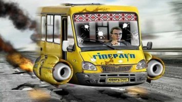 Ржу в голос: 
Многие кричали о "нереальности" подобного проекта, и все же по всему миру, в том числе в Украине пошли разработки этого вакуумного поезда способного набирать скорость до 1200 километров в час.