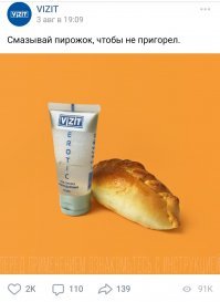 Тут ещё одна контора отметилась.