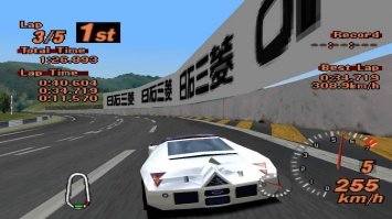 Много раньше чем в ТОСА и NFS . Gran Turismo 2 и пришлось попотеть