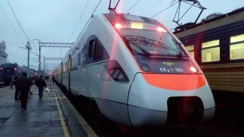 Интерсити такие. Если б ты хотел - погуглил бы. А так - абы обосрать.