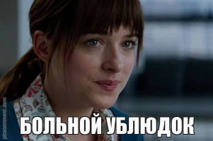 10 жутковатых комиксов от автора из Тайваня, который выжимает из читателей последние мурашки