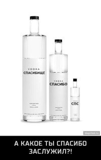 Булькает , булькает .....