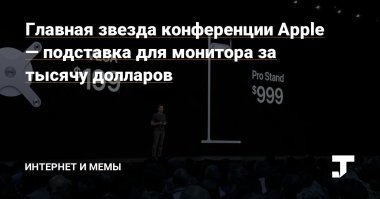 когда перестанут покупать -  цены поднимут! И снова начнут покупать 

Без лоха и жизнь плоха