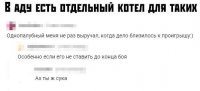 Всё намного проще: рисуются ДВА поля, одно складывается и прячется. В конце сверяются.