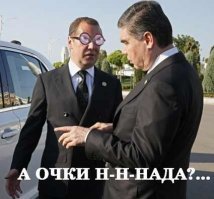 Президент Туркмении хочет купить всю линейку автомобилей Aurus