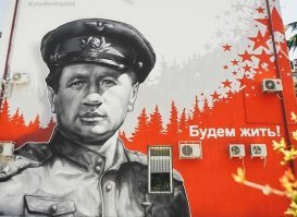 Легенда кино: «В бой идут одни старики»