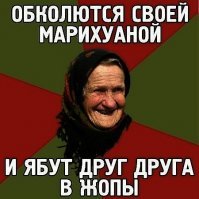 Не самый обычный подъезд в Самаре