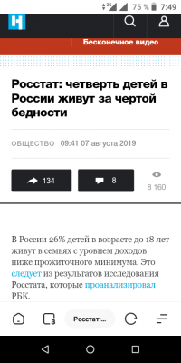 Картинки с надписями