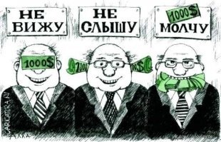 Да ладно не бывает такого