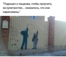 20 работ художника, который превращает невзрачные стены в невероятно реалистичные 3D-граффити