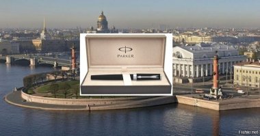 тогда уж так )