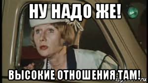 Эпичное прощальное рукопожатие учителя и ученицы, которое они репетировали целый год