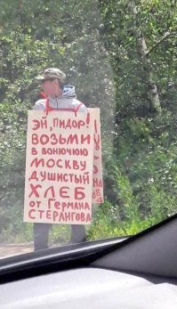 Дорогая вода оказалась хуже водопроводной: что сбывают богачам в магазинах