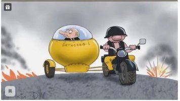 Президент РФ приехал на байк-фест в Севастополе на "Урале"