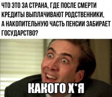 Терпения и крепких нервов семье мальчика