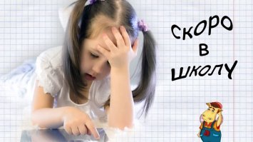 Непростая история «голоса детства» всех советских людей Лены Могучевой