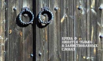 Да ну на фиг. ;)