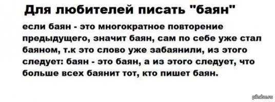 20 фактов о фильме «Криминальное чтиво», которых вы не знали