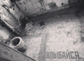 NeFормат