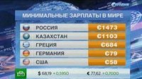 Фэйк на фэйке и фэйком погоняет.
Вот этого я не понимаю, у нас в стране проблем просто дохрена, вот прям вагон и маленькая тележка, ну покажи ты эту проблему и ругай на здоровье власть, но зачем такие вонючие фэйки создавать?