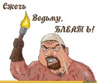 Девушка прокипятила грязные трусики в чайнике отеля и возмутила Интернет