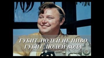 Правильно так