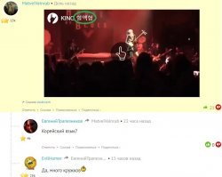 Подборка кубиков #146