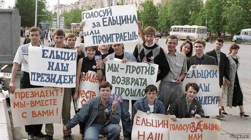 я родился в 1976-м, и на память пока не жаловался. мне кажется, что всё это я уже видел с похожими лозунгами, извинениями перед другими народами, да и Навальный кого-то напоминает. итоги победы Ельцина нам всем известны, технологии у США не изменились. теперь морочат головы новому поколению.